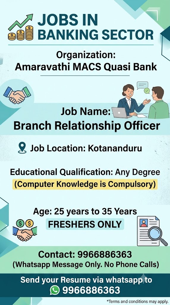 BRANCH RELATIONSHIP OFFICER